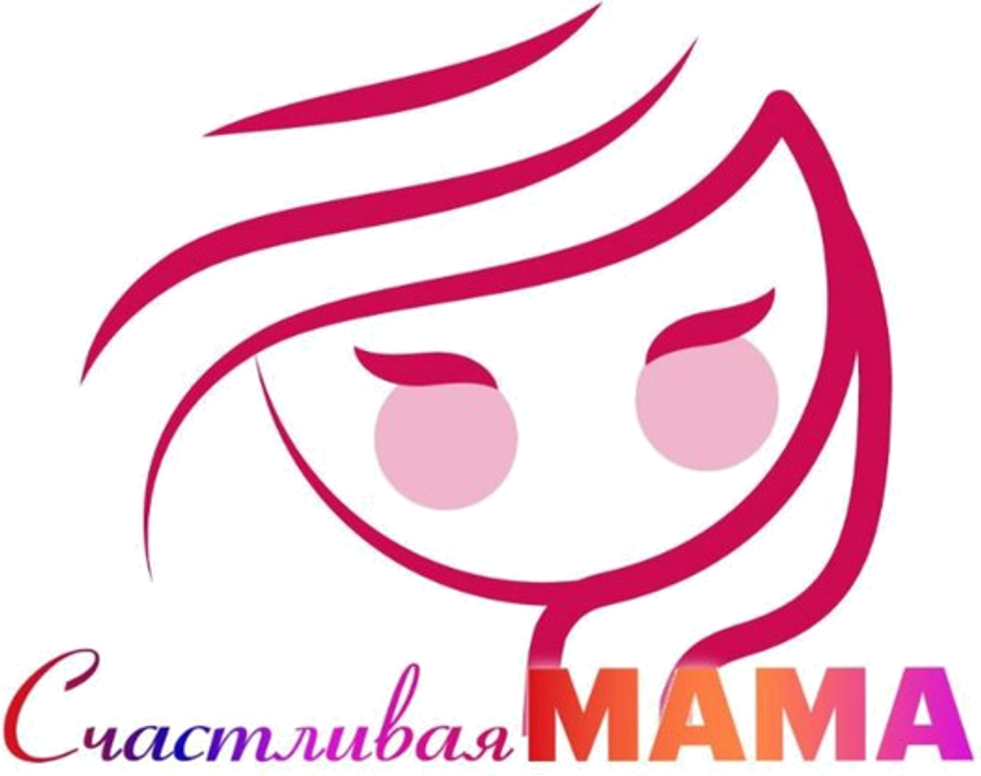 Счастливая Мама